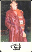 1981 0419