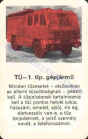 1981 0465
