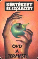 1981 0468