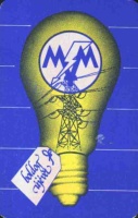 1981 0696