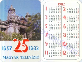 1982 0116