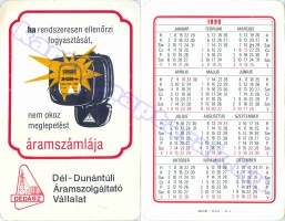 1982 0145