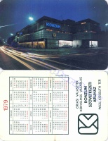 1982 0203