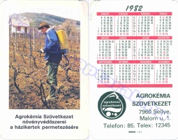1982 0208