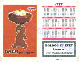 1982 0220