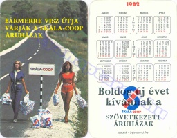 1982 0250
