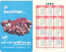 1982 0252