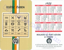 1982 0253