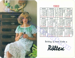 1982 0263