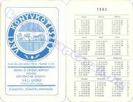 1982 0317