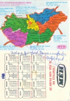 1982 0330