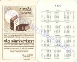 1982 0355