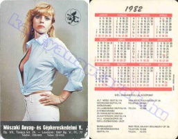1982 0362