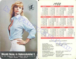 1982 0363