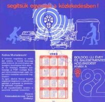 1982 0364