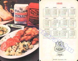 1982 0368
