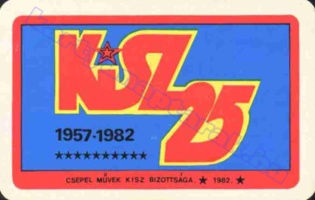 1982 0373