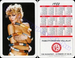 1982 0397