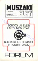 1982 0410