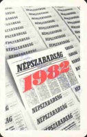 1982 0411