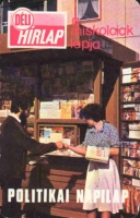 1982 0414
