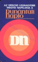 1982 0425