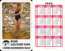 1982 0435