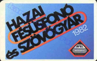 1982 0455