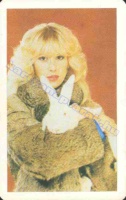 1982 0470