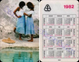 1982 0539