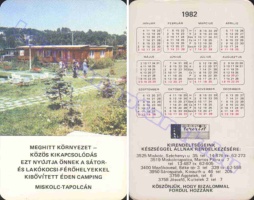 1982 0717
