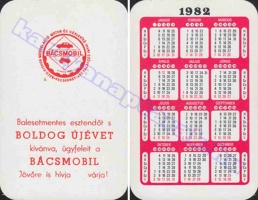 1982 0726