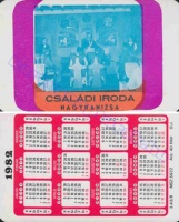 1982 0738