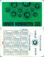 1983 0152