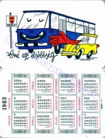1983 0168