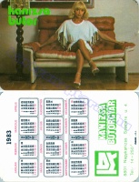 1983 0228