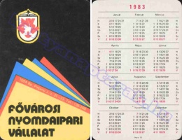 1983 0255