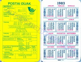 1983 0307