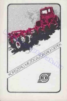 1983 0336