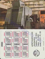 1983 0346