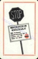 1983 0350