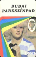1983 0379