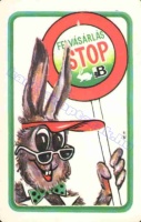 1983 0394