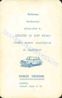 1983 0450