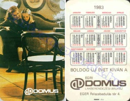 1983 0458