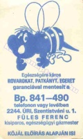 1983 0525