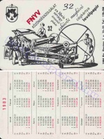 1983 0539