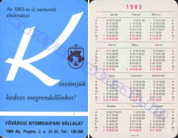 1983 0543