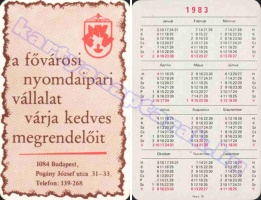 1983 0544