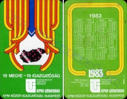 1983 0641